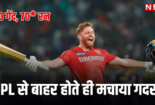 Navbharat Times - Hindi News