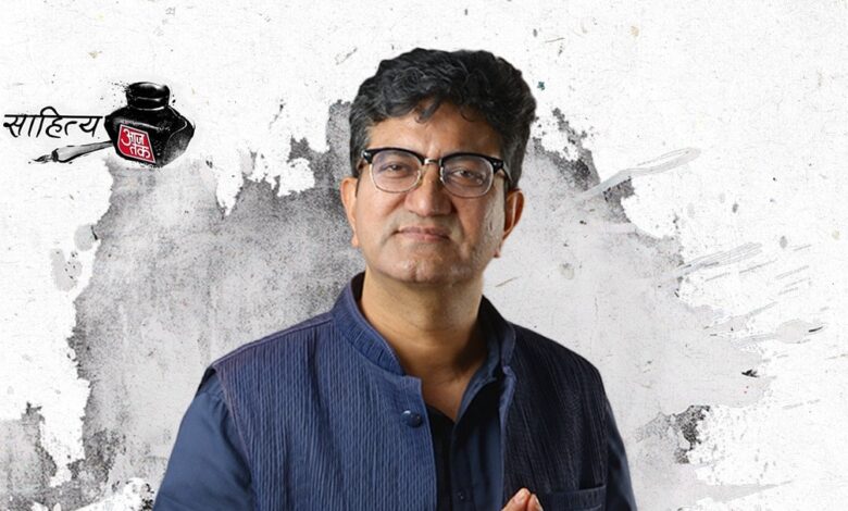 Prasoon Joshi again became emotional