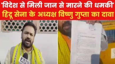 Vishnu Gupta, who claimed to have a temple in Ajmer Sharif, received a threat, know the whole matter.