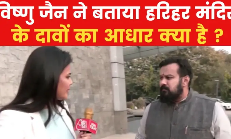 Exclusive interview of Hindu party Vishnu Shankar Jain on Sambhal Jama Masjid survey.