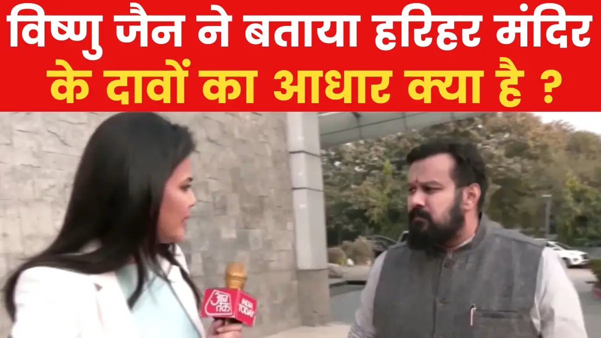 Exclusive interview of Hindu party Vishnu Shankar Jain on Sambhal Jama Masjid survey.