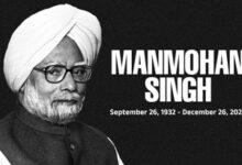 Goodbye Manmohan Singh... Pay tribute to former PM here