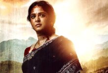 Anushka Shetty starrer Ghaati set for Pan-India release on April 18, 2025 : Bollywood News