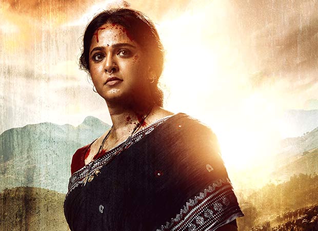 Anushka Shetty starrer Ghaati set for Pan-India release on April 18, 2025 : Bollywood News