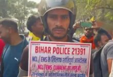 Bihar Police Constable Passed Candidates Protest