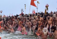 Maha kumbh (File Photo)