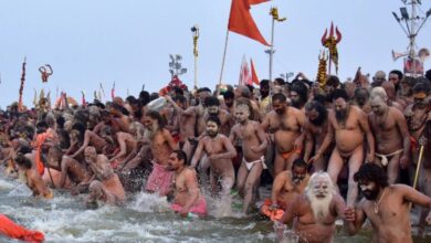 Maha kumbh (File Photo)