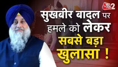 Sukhbir Badal shot in Golden Temple, conspiracy revealed