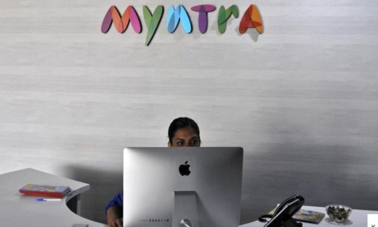 Myntra हुआ रिफंड स्कैम का शिकार