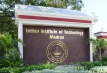 Now 'Fine Arts and Culture Excellence' will be taught in IIT Madras, this is how to get admission - IIT Madras starts fine arts and culture excellence program how to get admissions