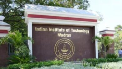 Now 'Fine Arts and Culture Excellence' will be taught in IIT Madras, this is how to get admission - IIT Madras starts fine arts and culture excellence program how to get admissions