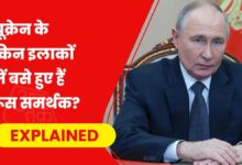 रूस के राष्ट्रपति पुतिन और यूक्रेनी लीडर जेलेंस्की में कोई भी पीछे हटने को तैयार नहीं. (Photo- AP)