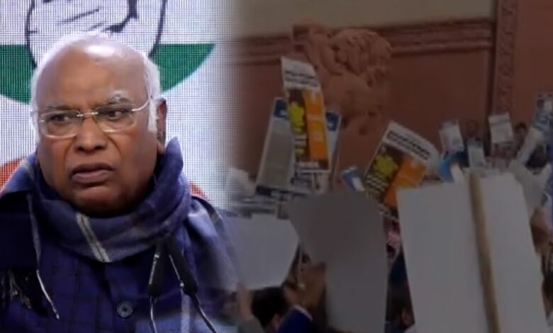 Kharge said on the scuffle incident, BJP people...