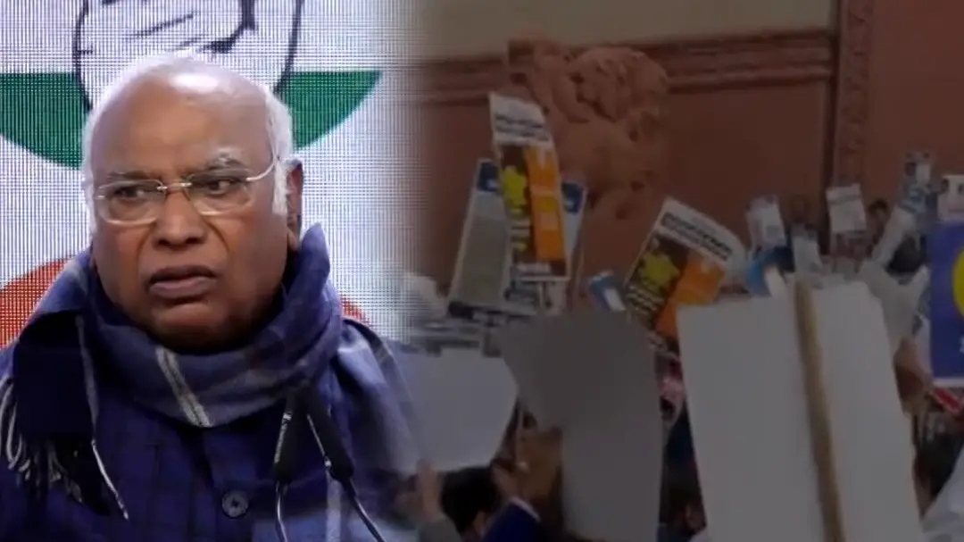 Kharge said on the scuffle incident, BJP people...