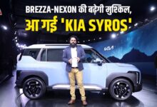 Kia Syros Walkaround: Kia introduces 'Syros', will compete with Brezza-Nexon with space and features