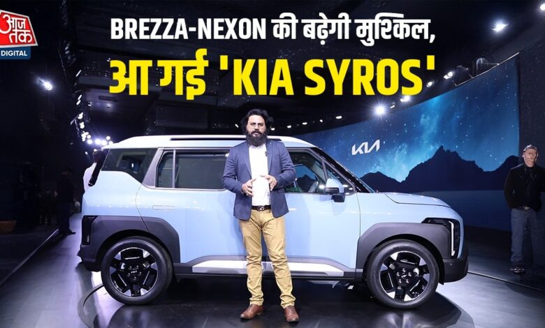 Kia Syros Walkaround: Kia introduces 'Syros', will compete with Brezza-Nexon with space and features