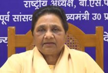 BSP will protest against Shah's statement on Ambedkar