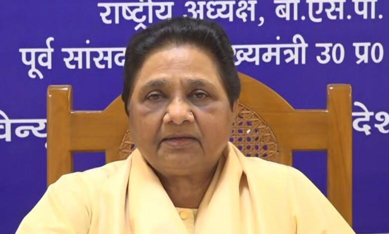 BSP will protest against Shah's statement on Ambedkar