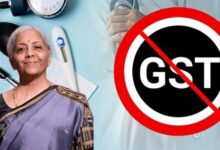 GST will not be reduced on health and life insurance