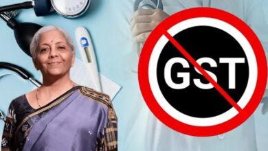 GST will not be reduced on health and life insurance