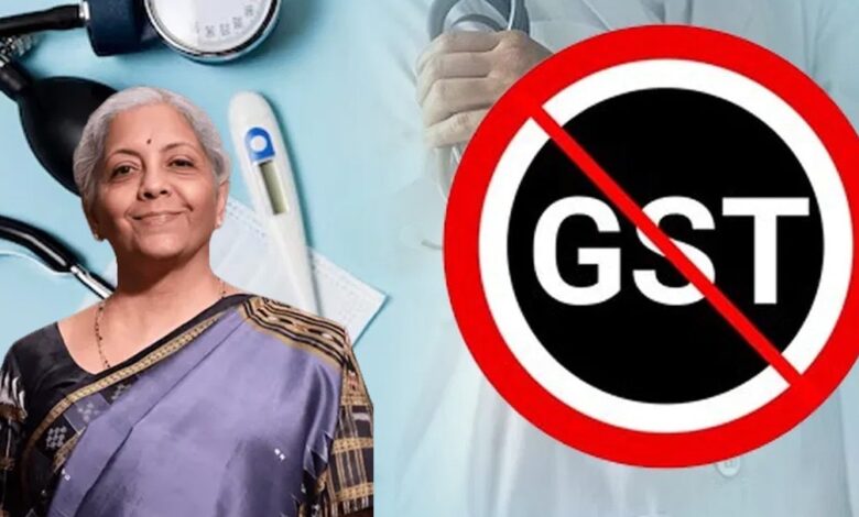 GST will not be reduced on health and life insurance