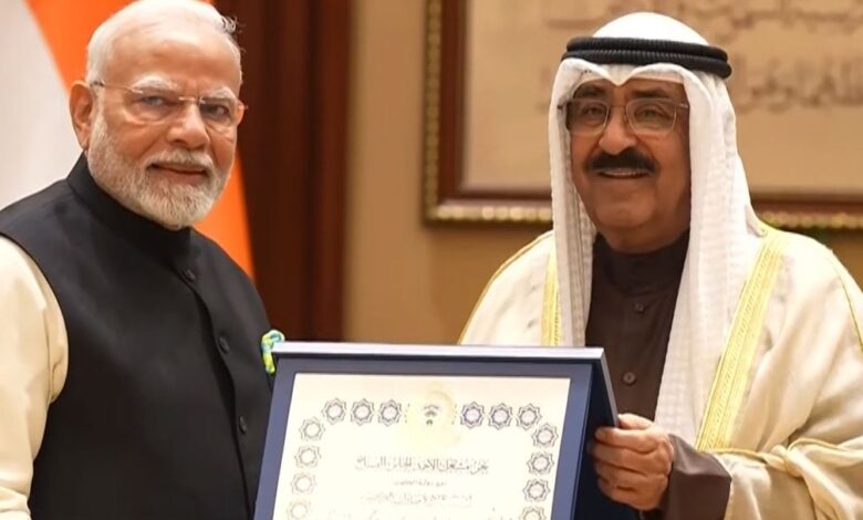 PM Modi received the highest honor in Kuwait