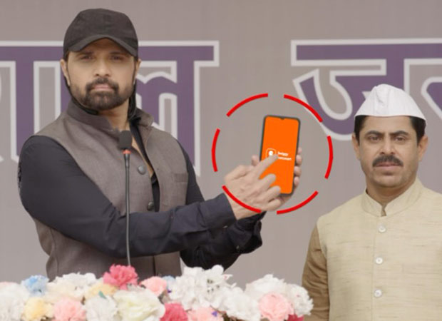 Himesh Reshammiya launches new 'party' in association with Swiggy Instamart in its latest commercial : Bollywood News