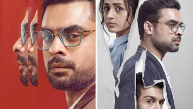 Identity Teaser out! Tovino Thomas embodies mysterious vibe, Trisha Krishnan has photographic memory that holds the key : Bollywood News