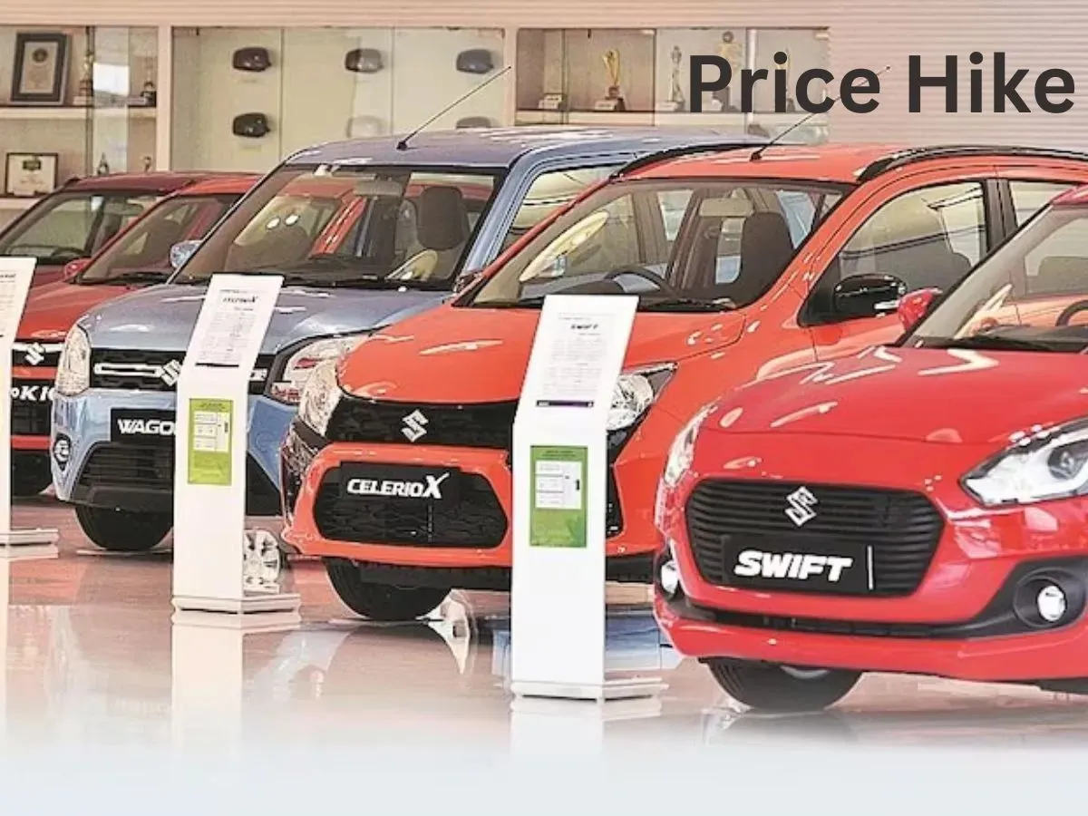 Maruti Suzuki increased the prices of vehicles, prices will increase by 4 percent from this date - maruti suzuki increased the prices of vehicles prices will increase by 4 percent from this date