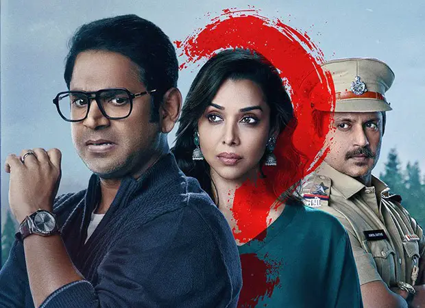 ZEE5 unveils thriller series Khoj – Parchaiyon Ke Uss Paar, starring Sharib Hashmi, Anupriya Goenka, and Aamir Dalvi : Bollywood News