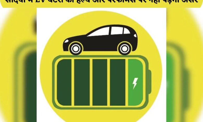 Health and performance of EV battery will not be affected in winter follow these 5 important tips - health and performance of EV battery will not be affected in winter follow these 5 important tips