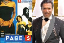 20 Years of Page 3 EXCLUSIVE: “5-6 actresses turned down the film; most of the actors in the film didn't understand what I was making; My editor asked, 'Is there a story in this film or is it just a party going on?'” – Madhur Bhandarkar 20 : Bollywood News