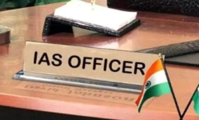 यूपी में 46 IAS अधिकारियों का ट्रांसफर