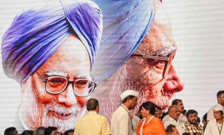 Where will Manmohan Singh's memorial be built? Memorials of great personalities of the country have been built here and there.