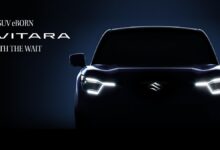 Maruti Suzuki e Vitara: First Electric Car from Brand.