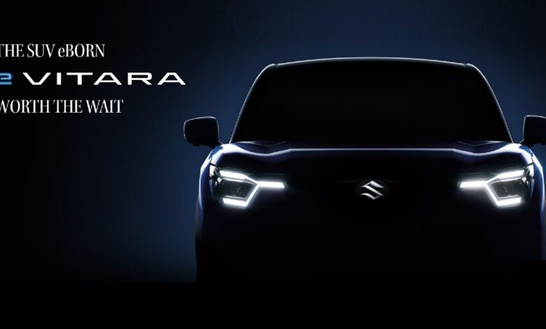 Maruti Suzuki e Vitara: First Electric Car from Brand.