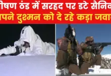 Army soldiers standing tall even amidst heavy snowfall, see VIDEO