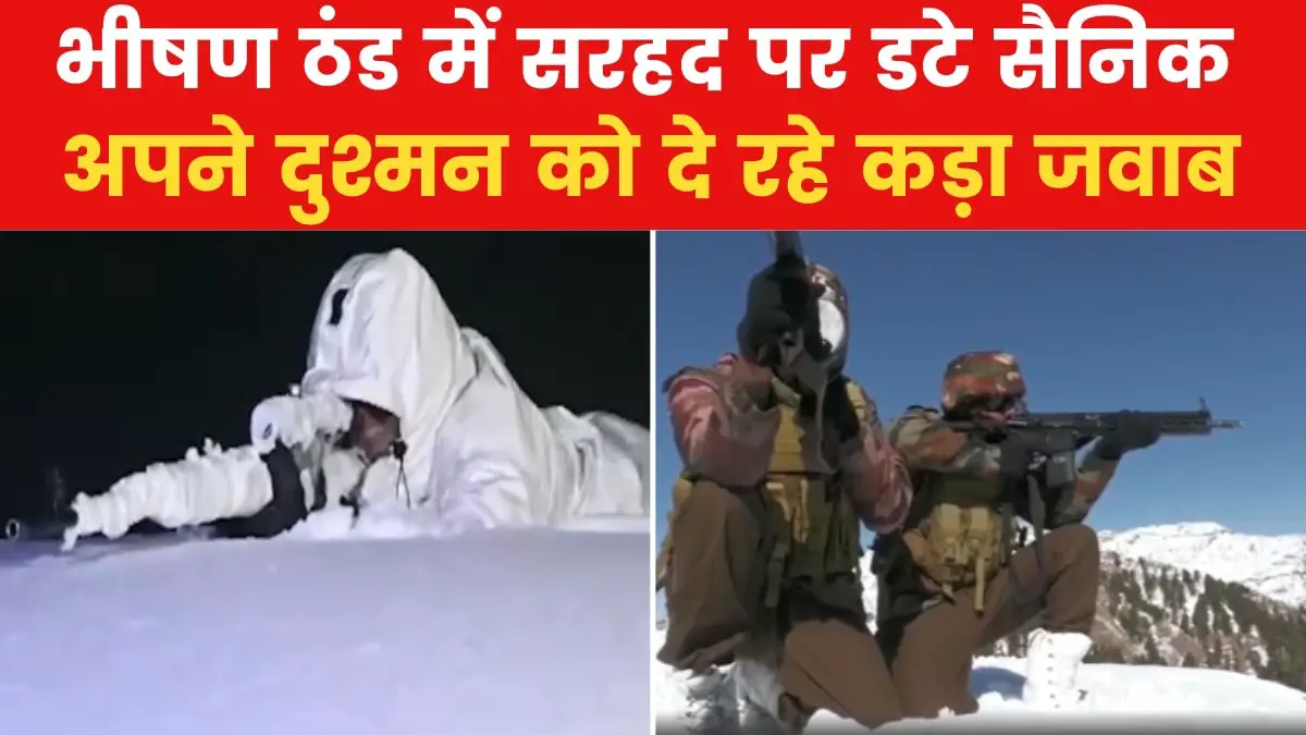 Army soldiers standing tall even amidst heavy snowfall, see VIDEO