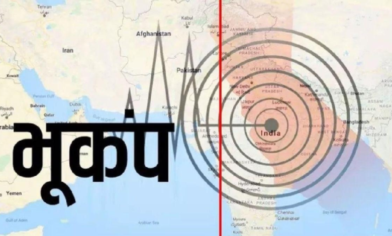 भूकंप का केंद्र नेपाल के लोबुचे से लगभग 91 किमी (56 मील) दूर स्थित था. (प्रतीकात्मक तस्वीर)