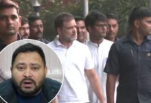 What did Tejashwi Yadav say about Delhi Assembly elections?