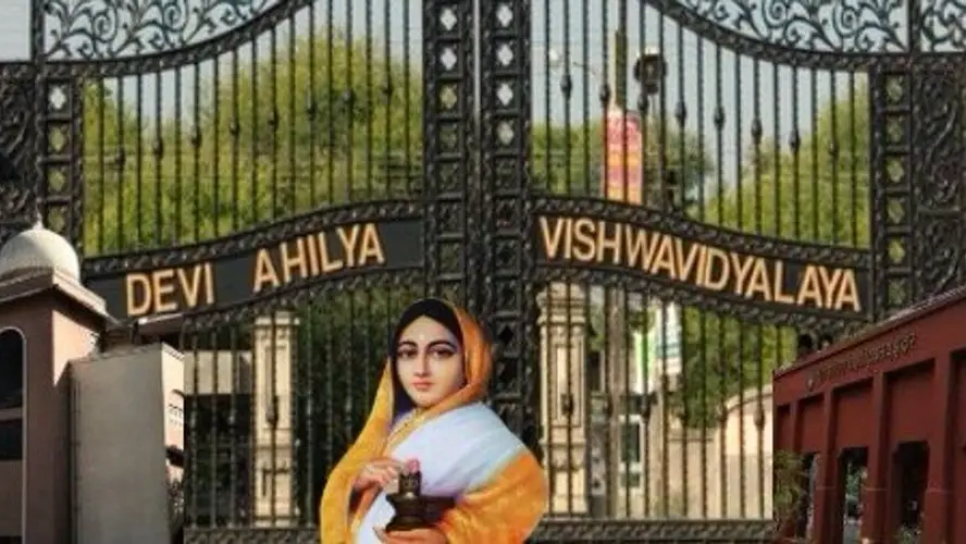 Devi Ahilya University