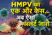 Another case of HMPV, big update regarding China's virus