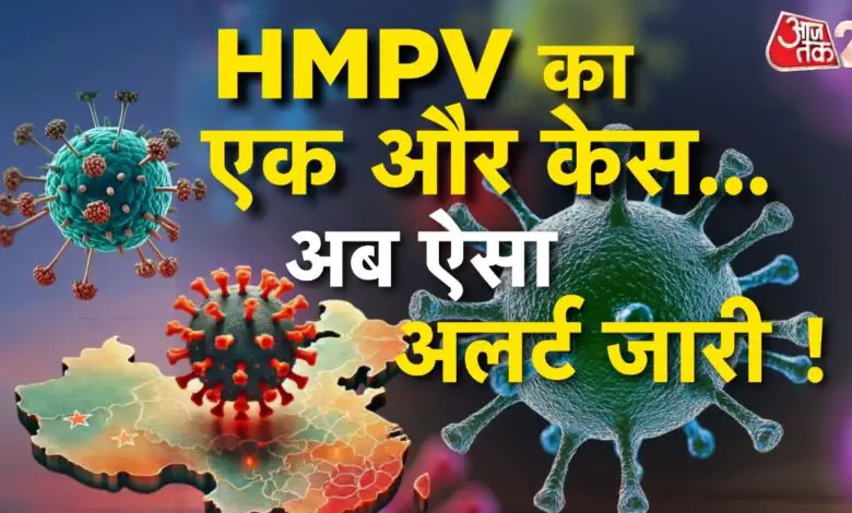 Another case of HMPV, big update regarding China's virus