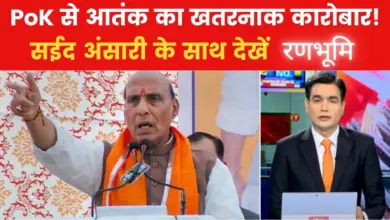 Battleground: Rajnath Singh reached Akhnoor, gave a big warning to Pakistan