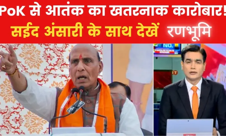 Battleground: Rajnath Singh reached Akhnoor, gave a big warning to Pakistan