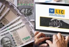 Whose unclaimed amount of Rs 880 crore lying in LIC, is it yours? check like this