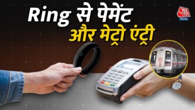 Now payment will be done as soon as you tap the ring, you will also get entry in metro, see review of 7 Ring