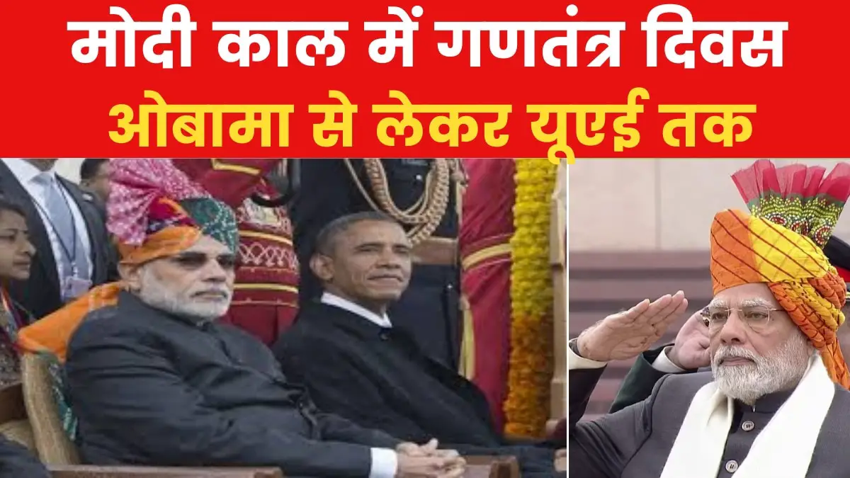 The form of Republic Day changed in Modi era: From foreign military contingent to CDS