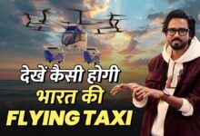 How to work India's first flying taxi, see glimpse