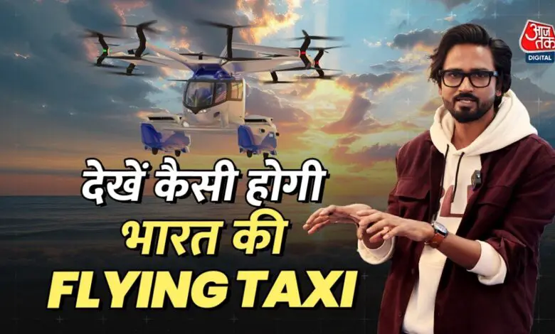 How to work India's first flying taxi, see glimpse